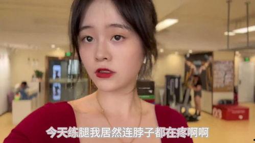 娱乐吃瓜酱女友报备,揭秘明星恋情背后的甜蜜与辛酸 第3张 娱乐吃瓜酱女友报备,揭秘明星恋情背后的甜蜜与辛酸 第3张