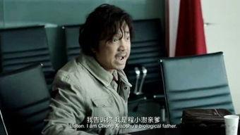 贾斯定爆料视频,背后惊人真相曝光  第2张